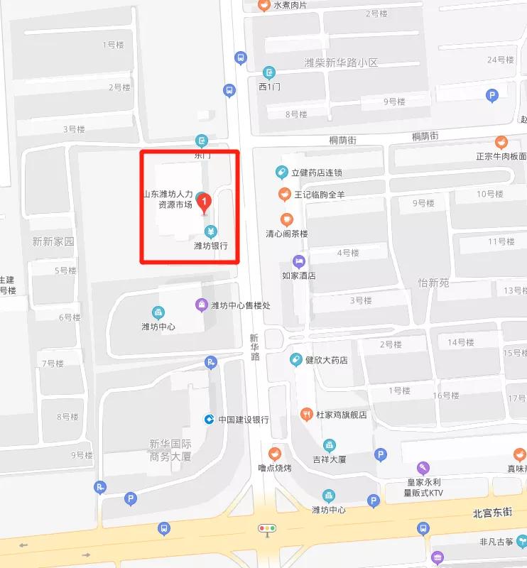 潍坊个人缴纳社会保险补助,潍坊社会保险缴纳时间