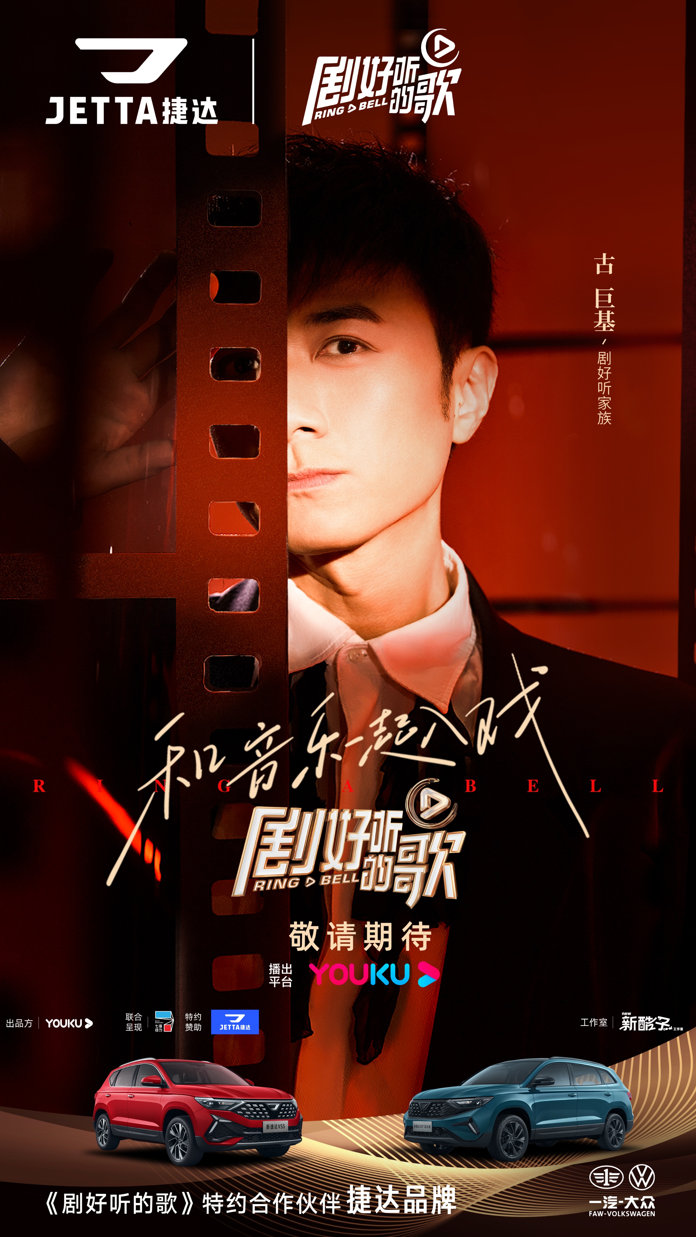 好车好听的歌曲,听好听的音乐开最快的车