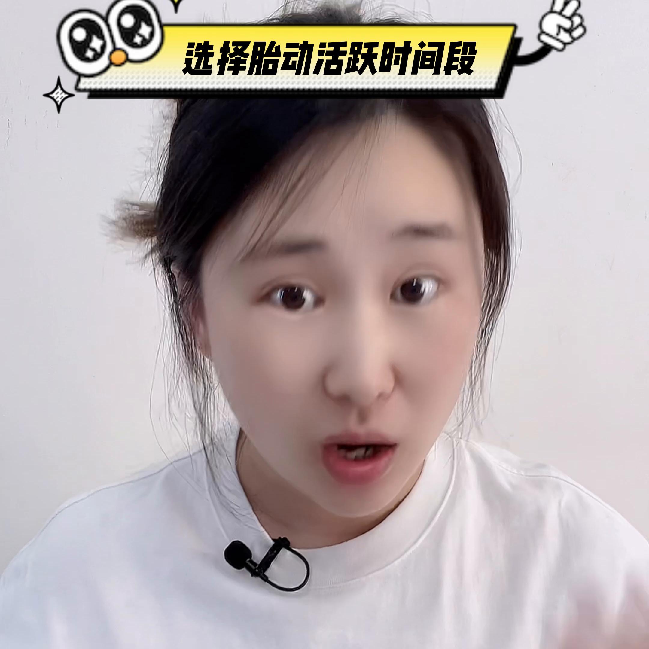 好孕传递免费分享,好孕传递完整视频