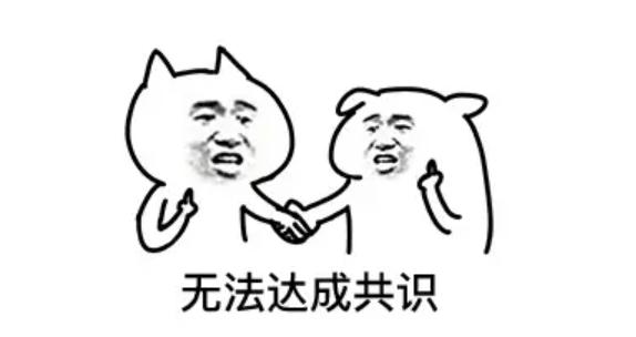 *局骗**！Web3.0割韭菜，比币圈更狠…