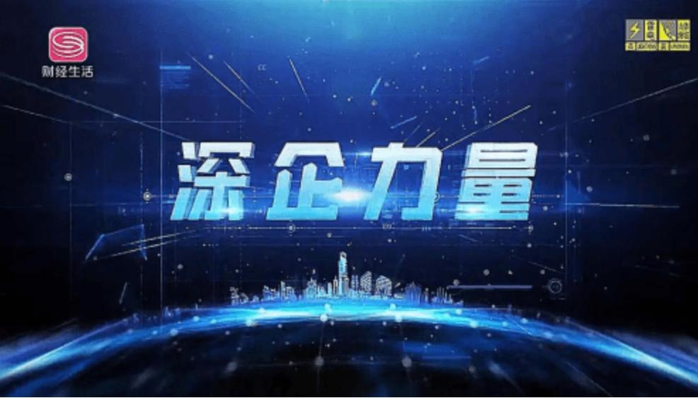 科洛防水公司照片,从行业标准到行业标杆