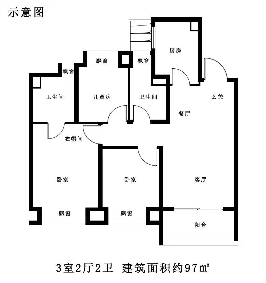 2022年嘉定菊园重点规划,2022年嘉定新房大全