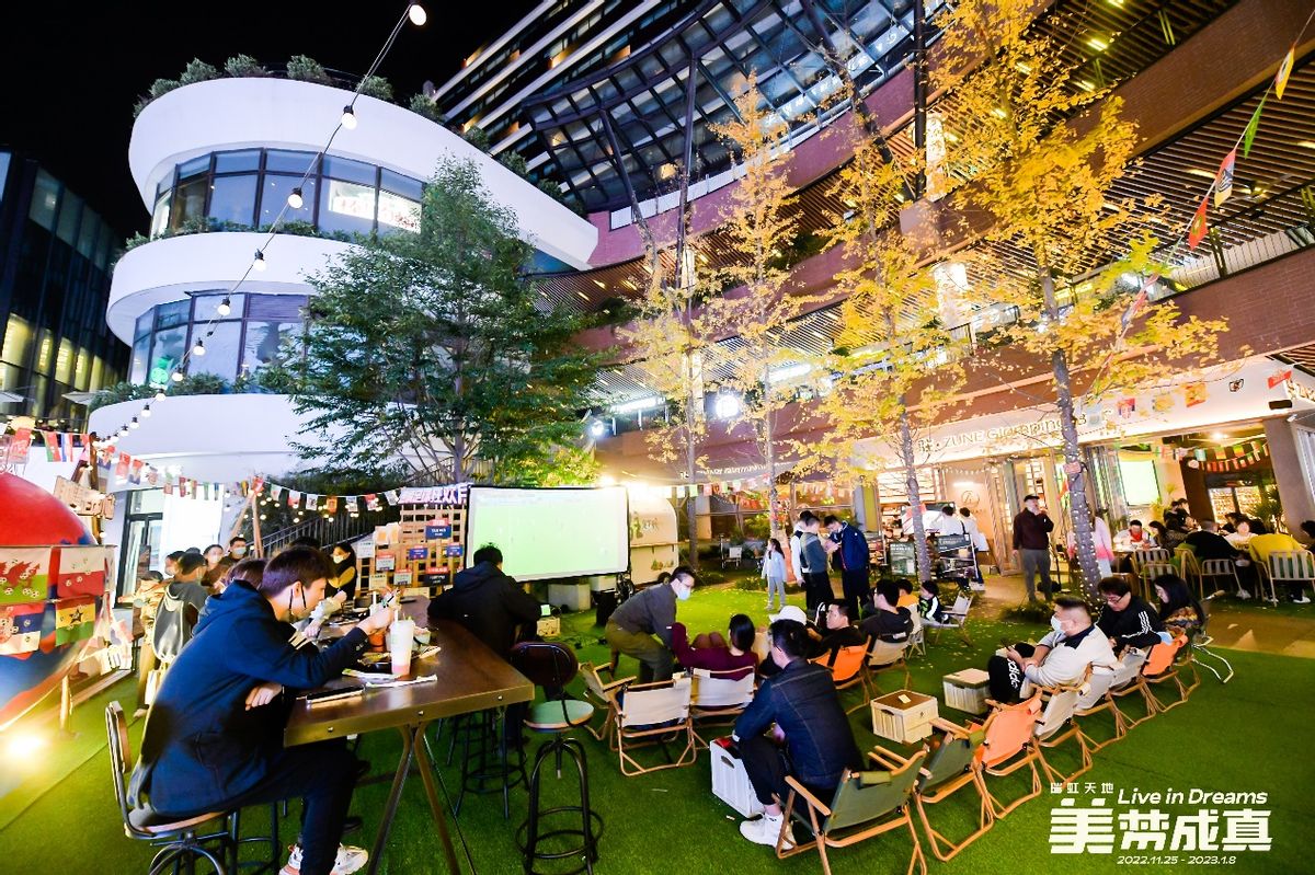 瑞虹天地太阳宫livehouse,瑞虹天地太阳宫live