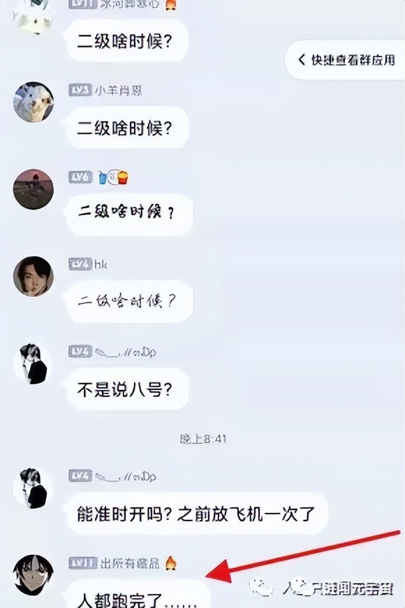 数藏平台大厂,十大跑路平台名单