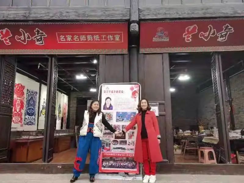 非遗三台剪纸,非物质文化遗产剪纸手工艺品