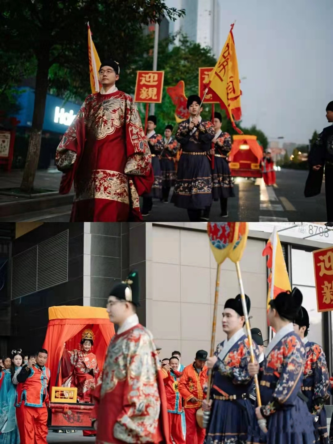 明制婚礼和中式婚礼哪个受欢迎,明制婚礼和中式婚礼有什么不同