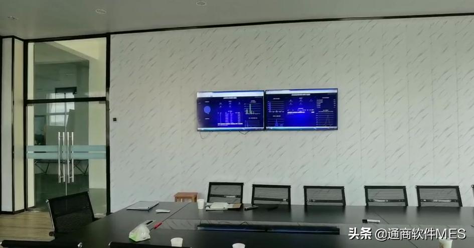 工厂mes系统,工厂mes系统网络建设标准