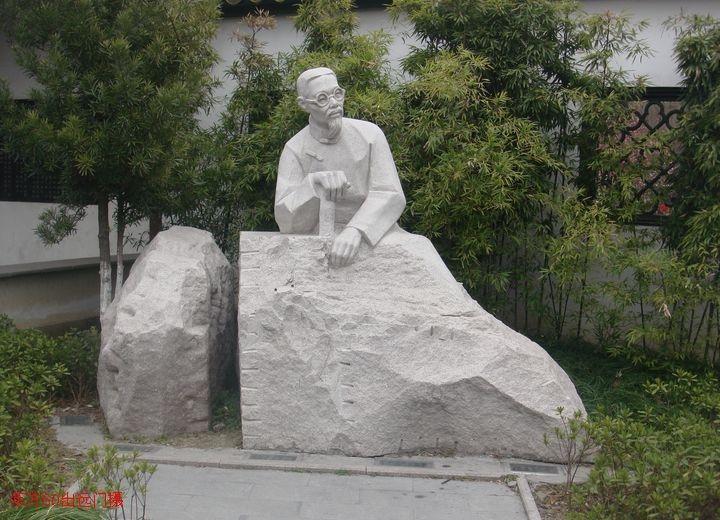 嘉兴梅湾街名人故居,嘉兴凤桥历史名人