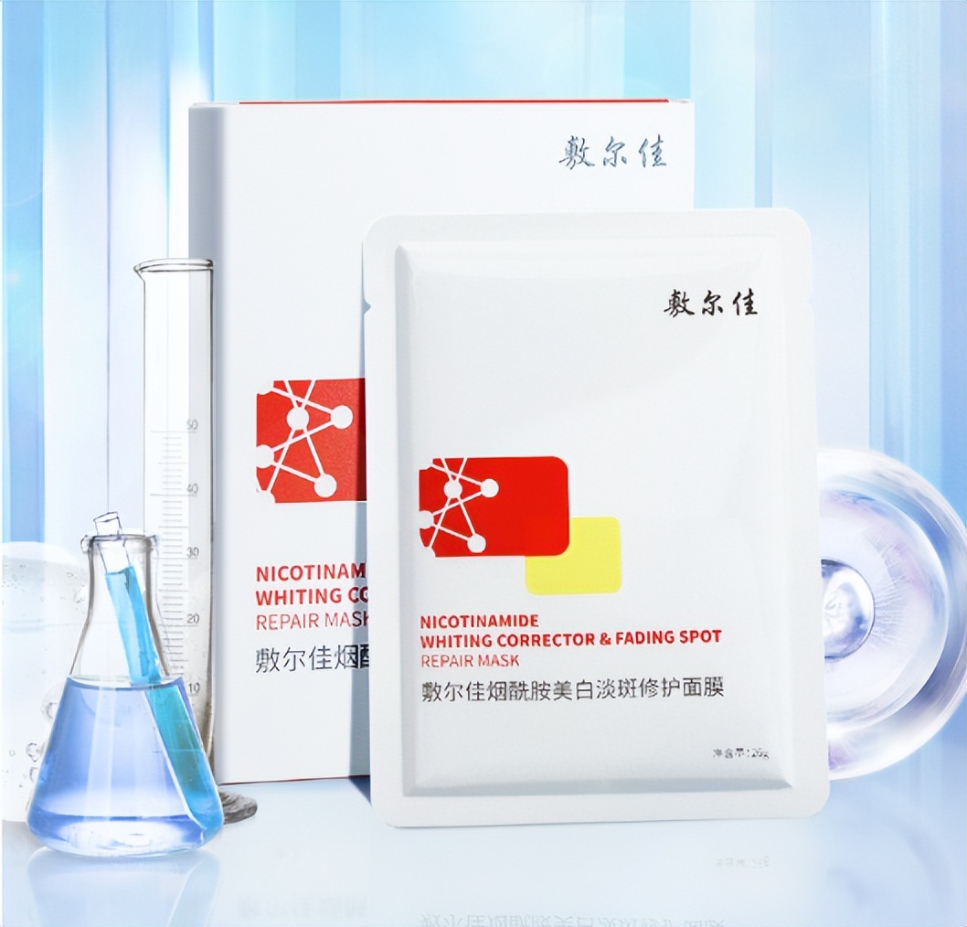 美白补水提亮肤色面膜推荐,皮肤保湿美白面膜推荐