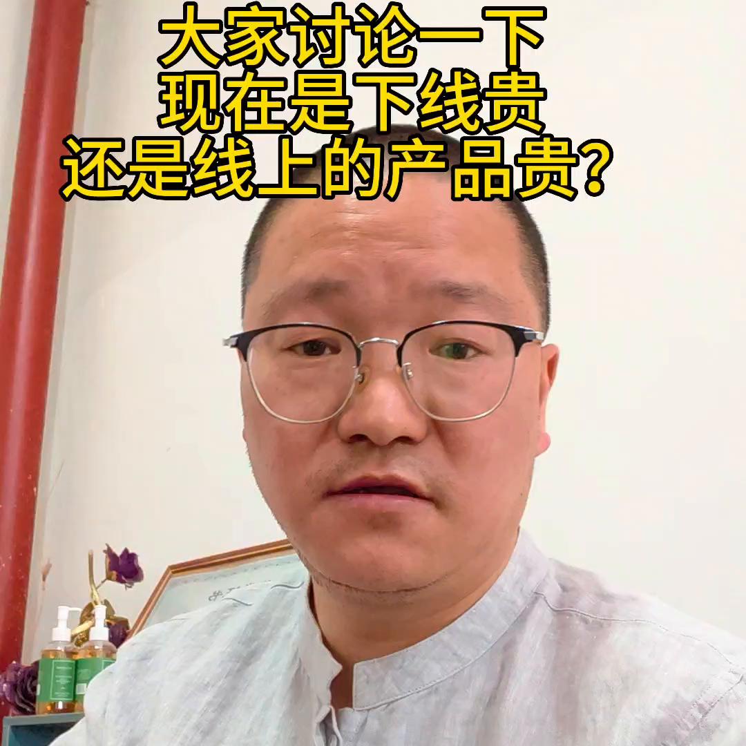 孤品的大叔,孤品大叔服饰店