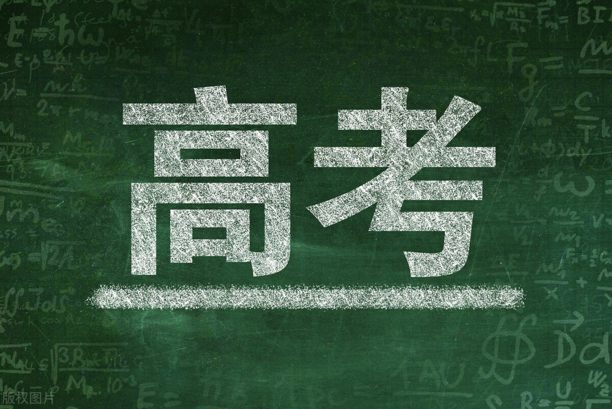 二本填志愿选学校重要还是选专业,高考志愿选大学从哪些方面入手
