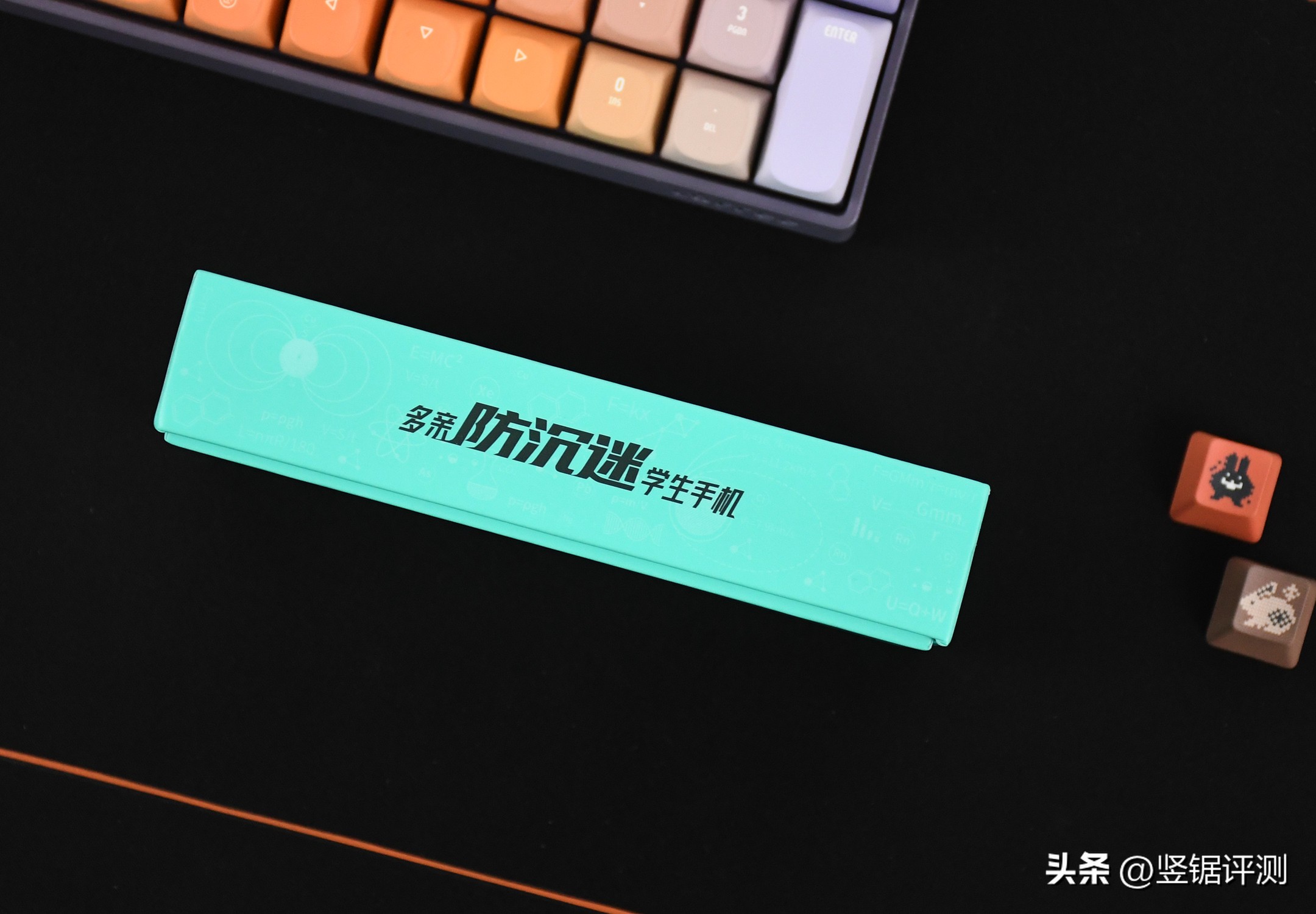 多亲qin3pro标准版测评,多亲qin3pro评测