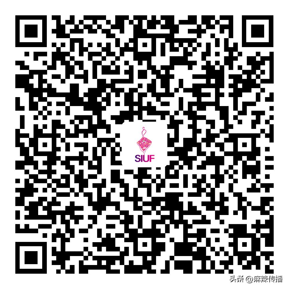 siuf第十六届深圳国际品牌内衣展,第14届深圳国际内衣展