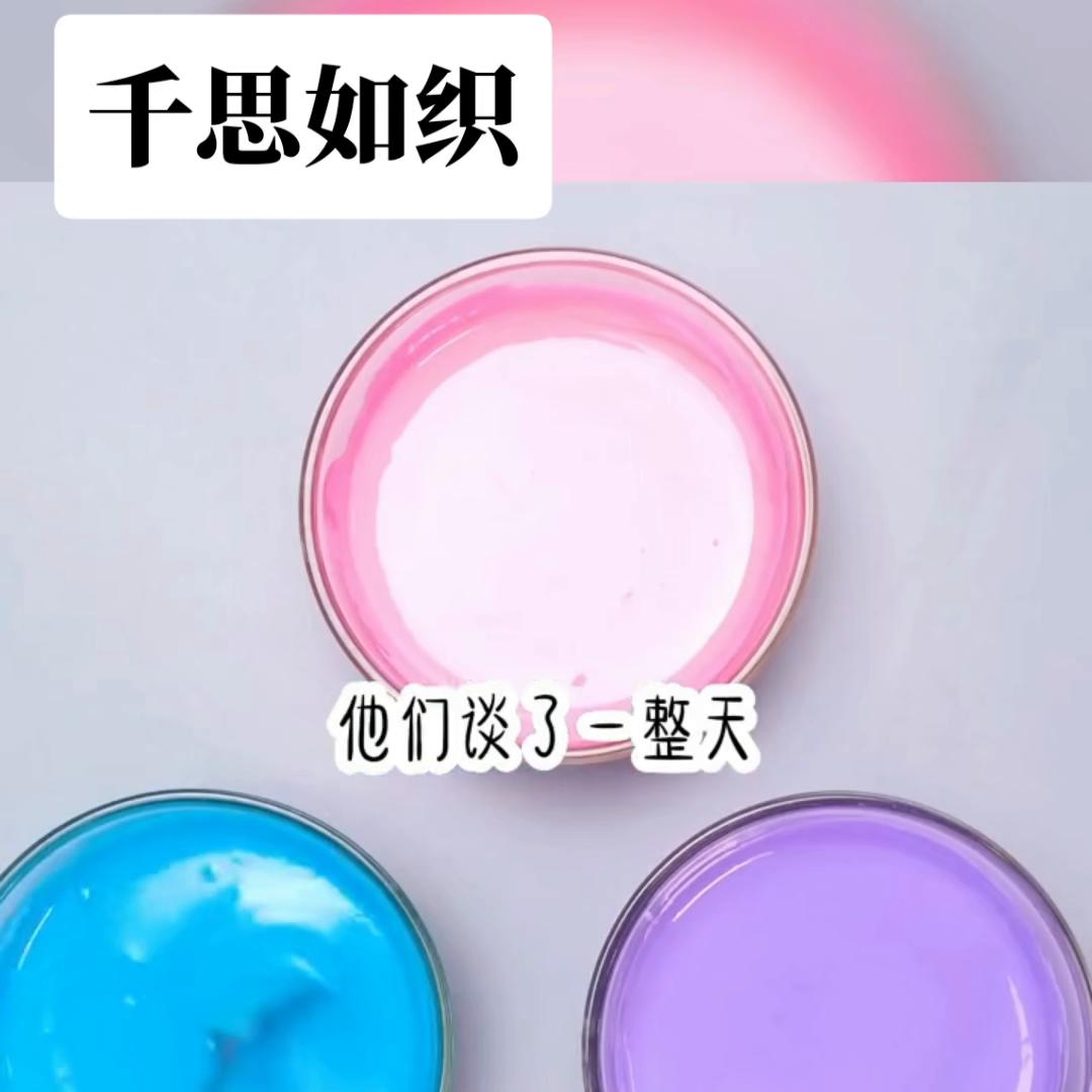 套路聊天艾特你想艾特的人,评论区怎么艾特想艾特的人