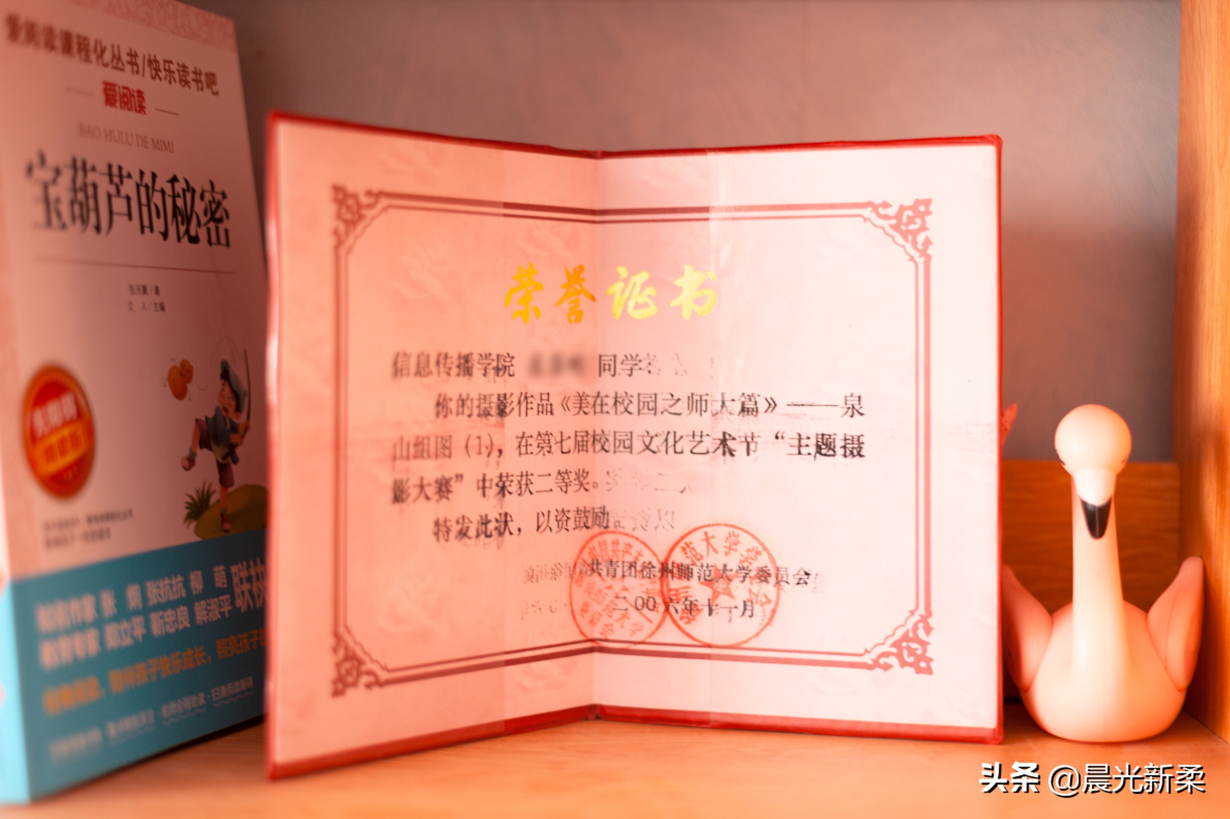 佳能70d入门配什么镜头,佳能70d入门用什么镜头