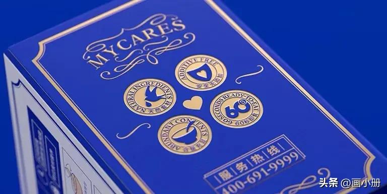 为什么企业要做品牌,中小企业品牌有哪些