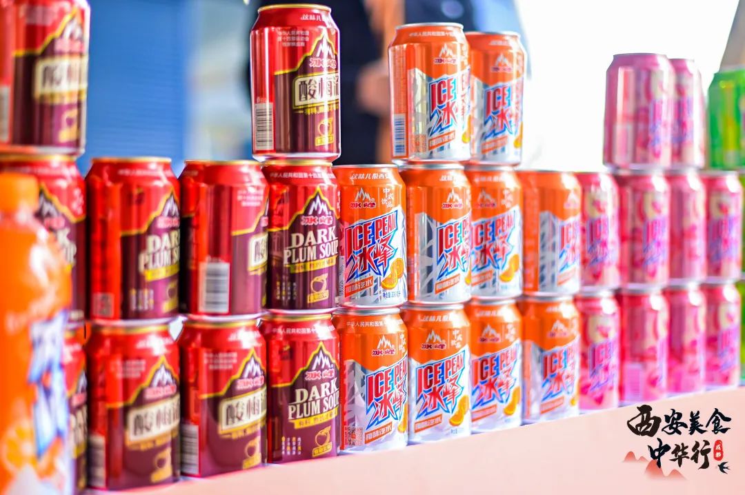 西安美食中华行厦门,西安美食麻辣香锅