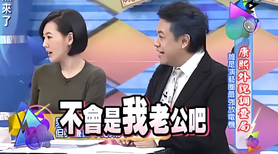 夏洛特烦恼山寨周杰伦,夏洛特烦恼沈腾那英