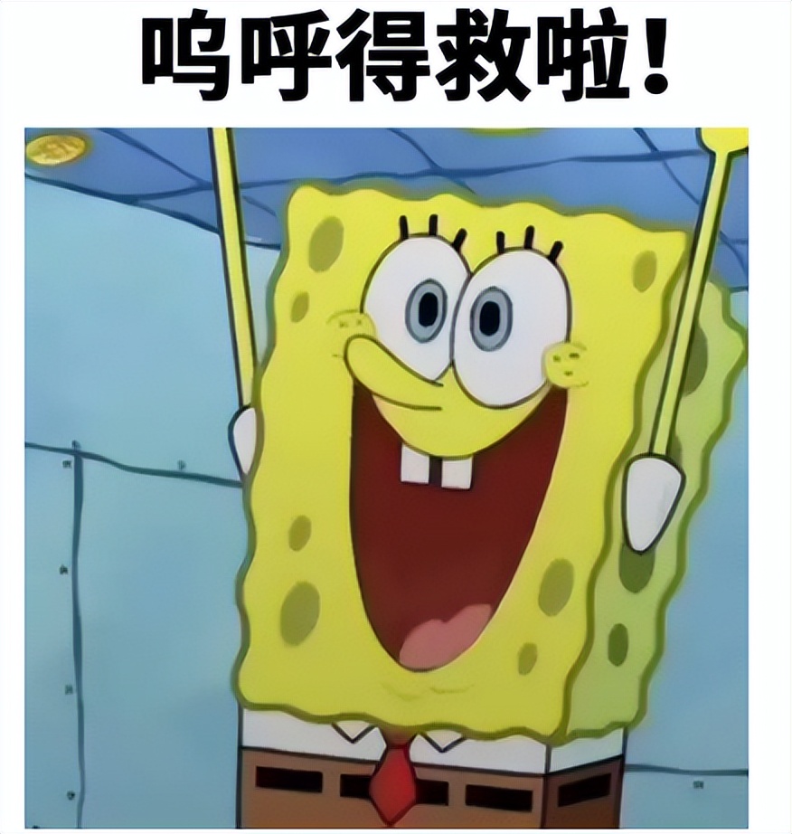 林允防脱发产品,林允同款米诺地尔生发液