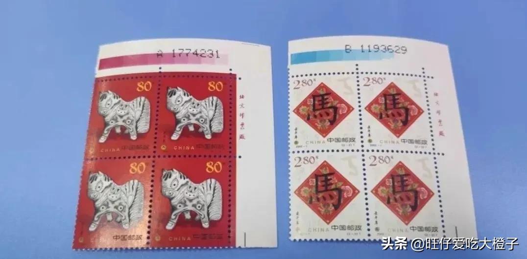 中国邮票回忆,邮票峥嵘岁月