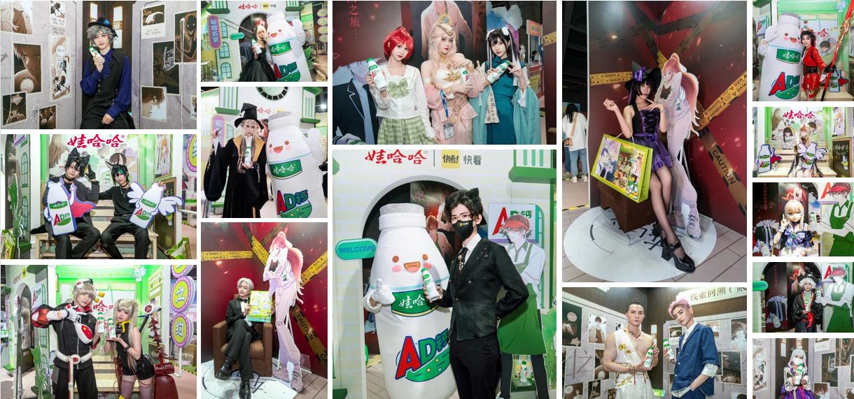 漫展acg品牌营销,kkworld漫展都有什么