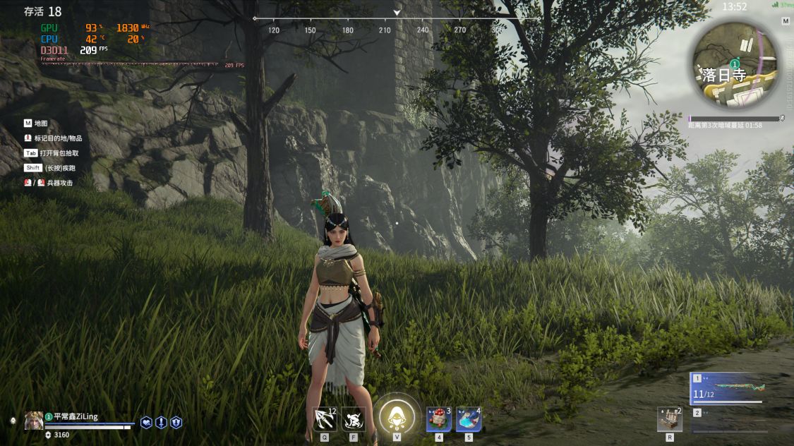 技嘉z690雪鹰和小雕主板评测,技嘉z690小雕pro评测