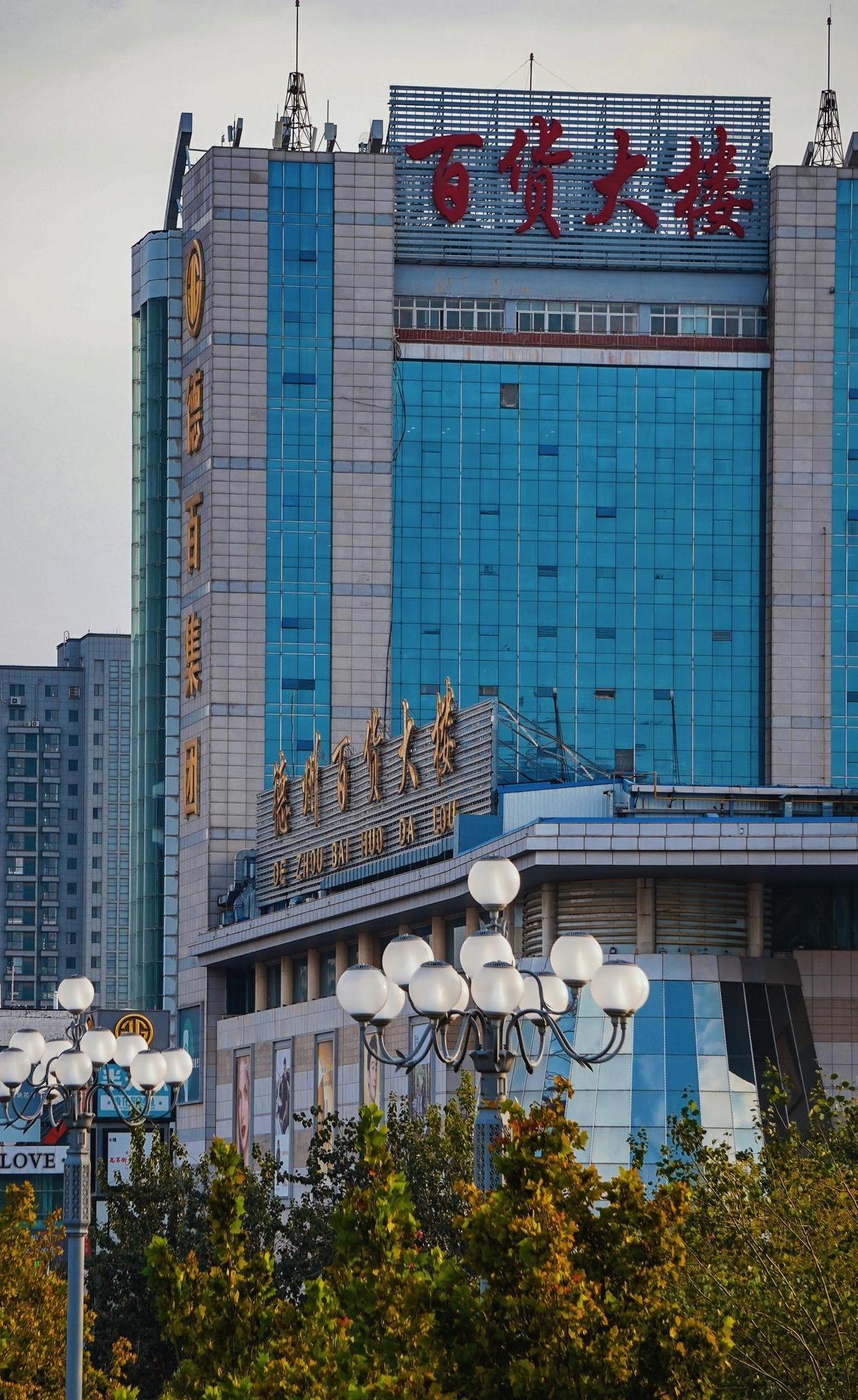 为什么德州位置很重要,德州为什么是山东的