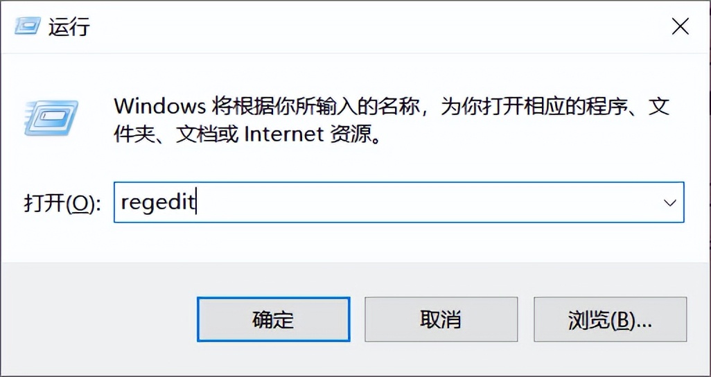 不会自动升级的windows系统,关闭windowsupdate自动升级
