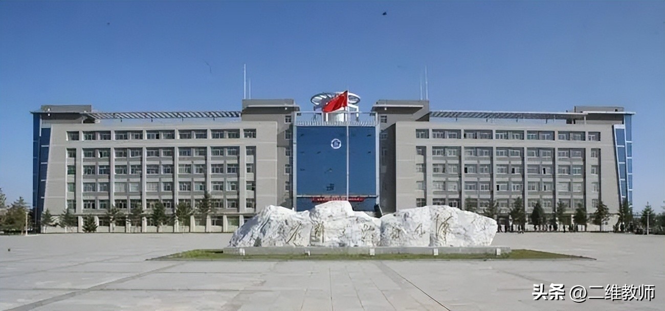 哪些二本师范院校有硕士点,有硕士点的二本师范学院