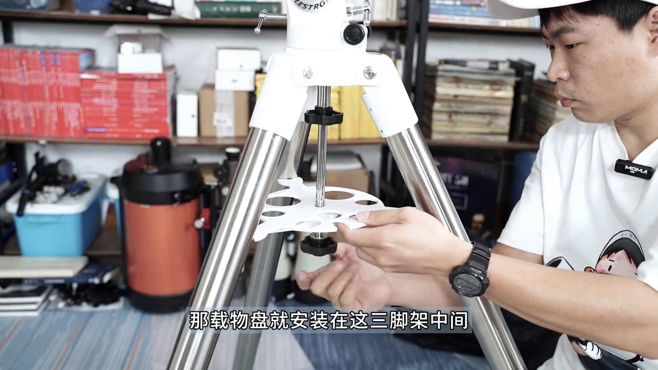 星特朗7050增倍镜安装,星特朗70天文望远镜安装和调试