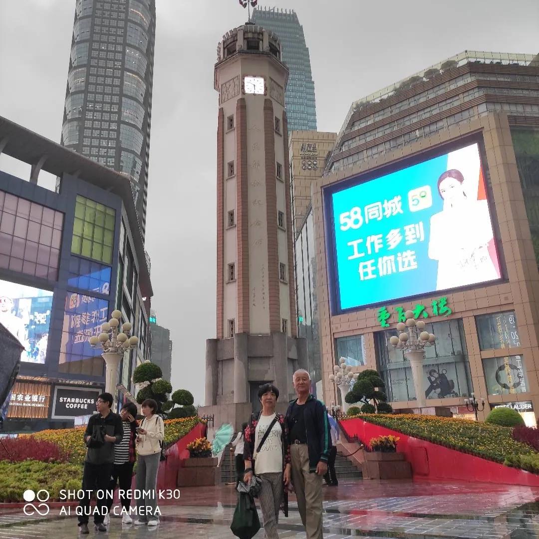 成渝周边两日游,成渝一日游火车