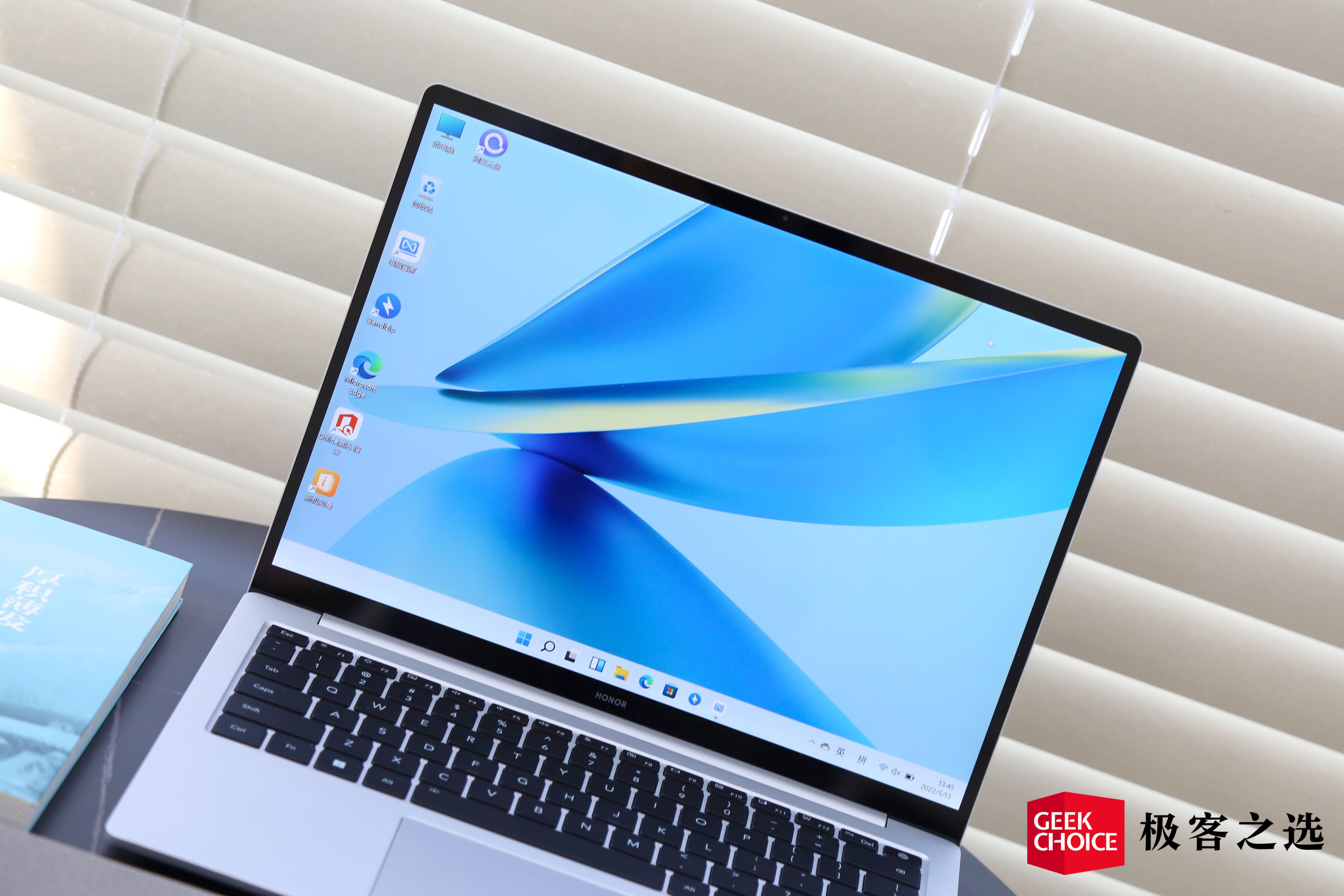 matebookd14和荣耀magicbook14,荣耀magicbook14pro2023深度测评