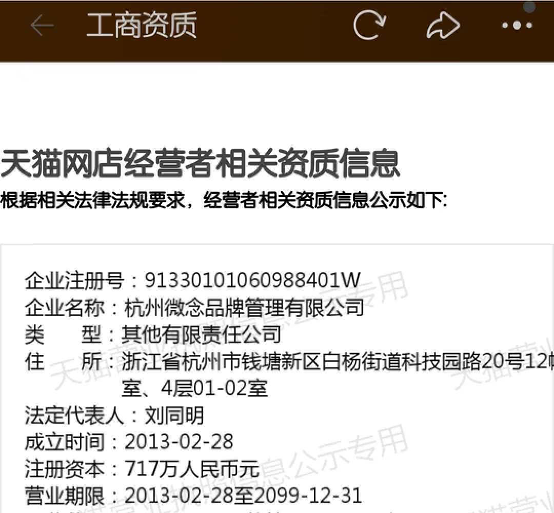 李子柒停更这些年都在干什么,李子柒停更一年仍月入78万