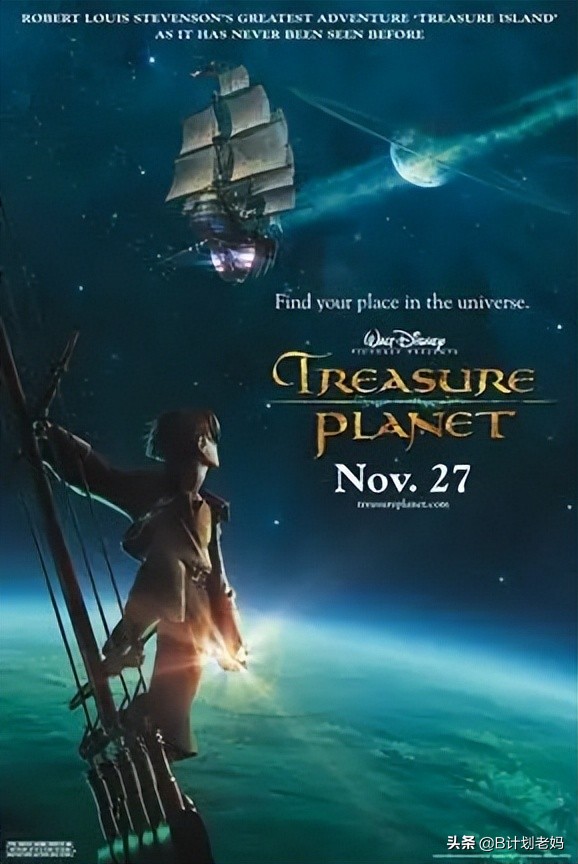 暑假好看的英文电影,暑期好看的英语电影