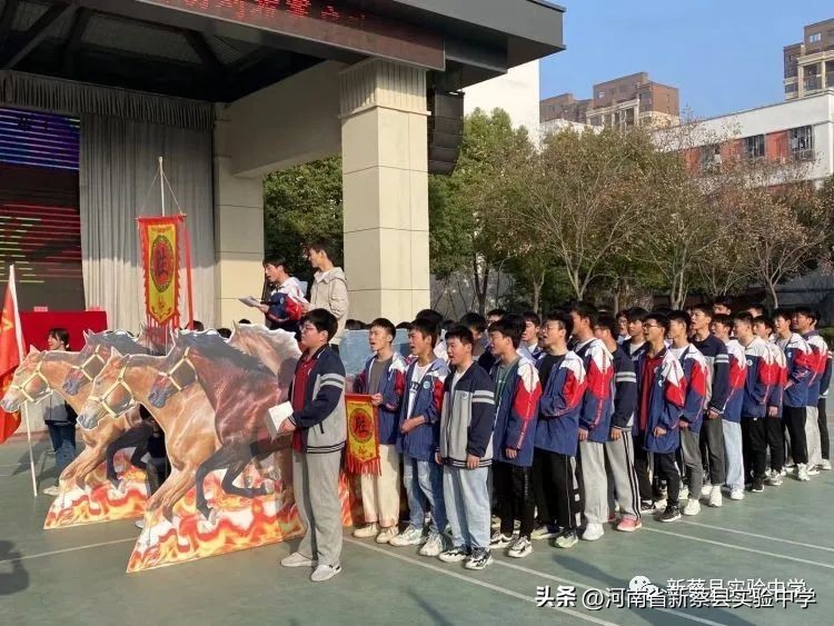 班级对抗赛总结表彰大会方案,班级对抗赛表彰