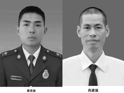 法治热点早知道视频,法治热点早知道女子拐走2岁男童