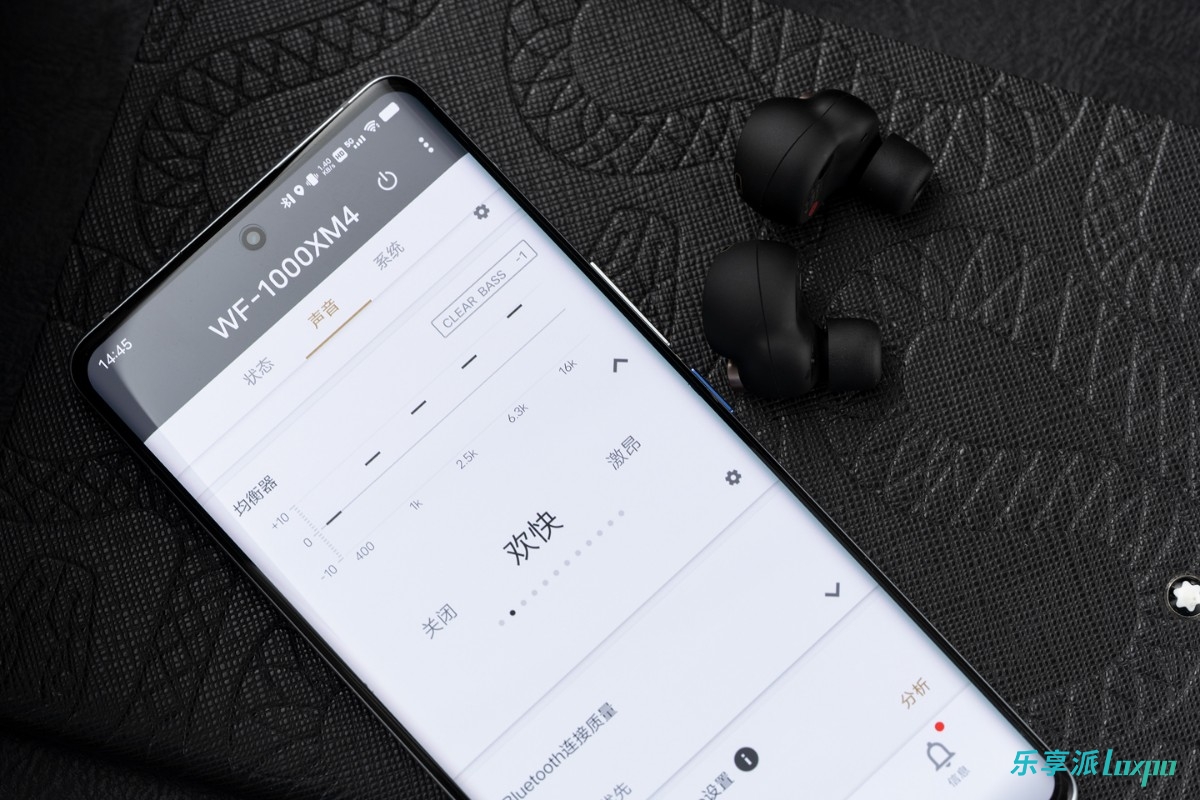 索尼wf1000xm4降噪耳机和苹果对比,索尼蓝牙耳机wf-1000xm4评测