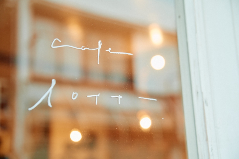 *井樱**香的杂记帖《快乐是发现的东西》|cafelotta的最后一天，前篇