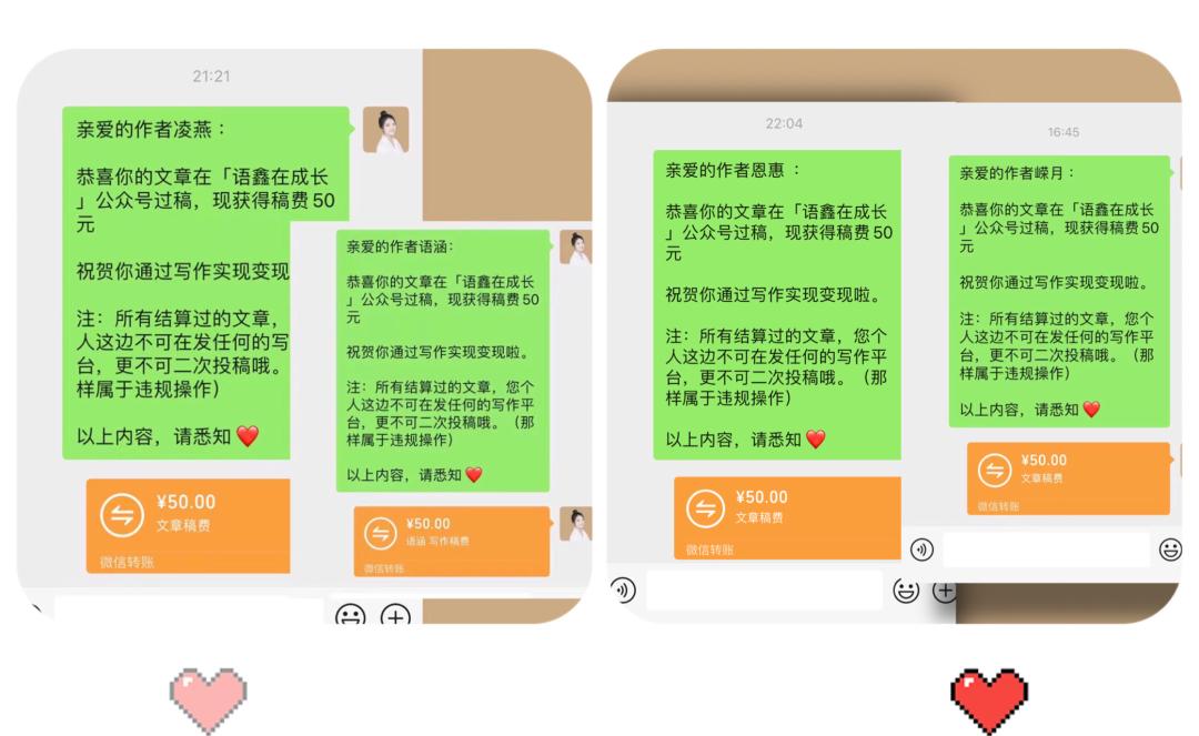 新手过稿的正确方法,新手投稿如何提高过稿率