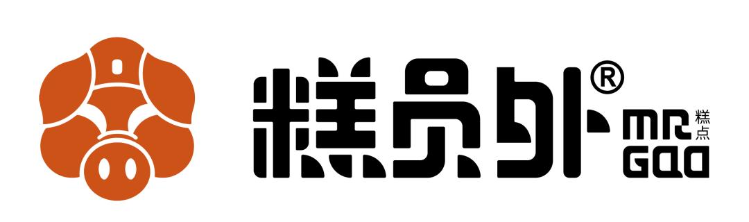 亲历长沙“新中点”浪潮：中式烘焙是星城冰山一角②
