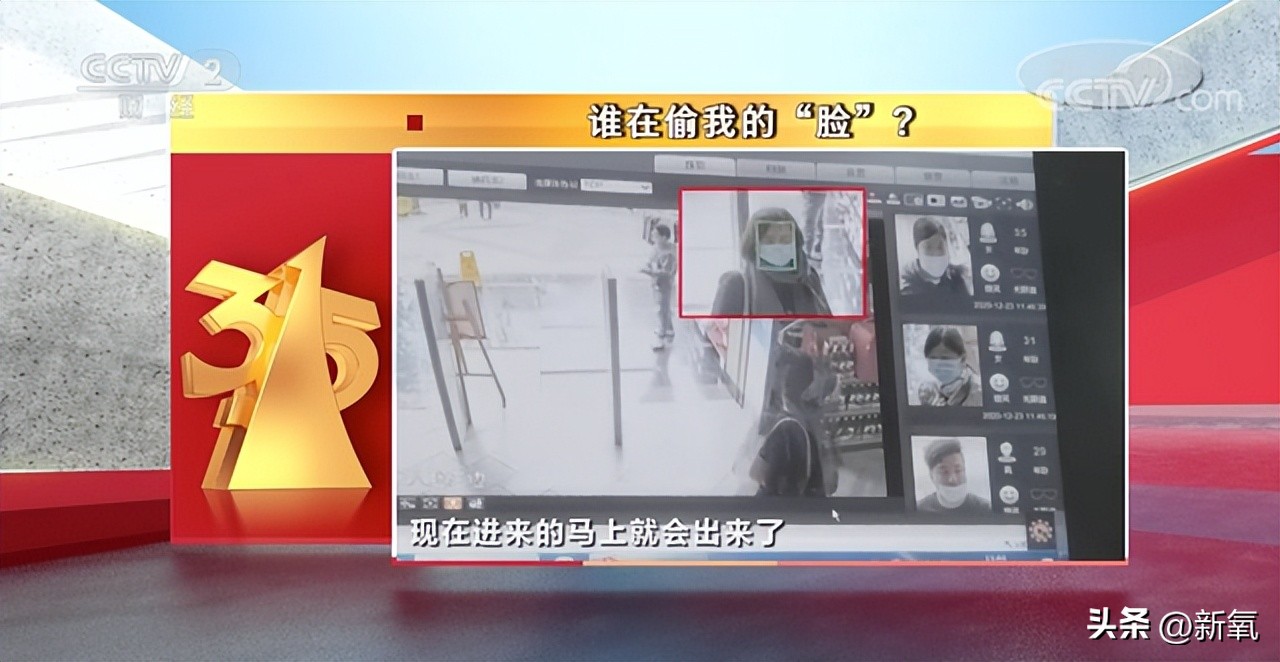 扒一扒被盗脸做*气娃充**娃背后的情色产业链