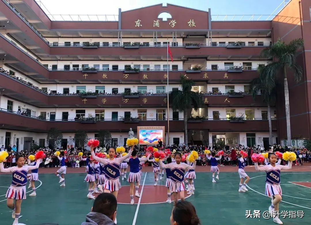 厦门东浦学校招生标准,厦门翔安一中小升初怎么报名