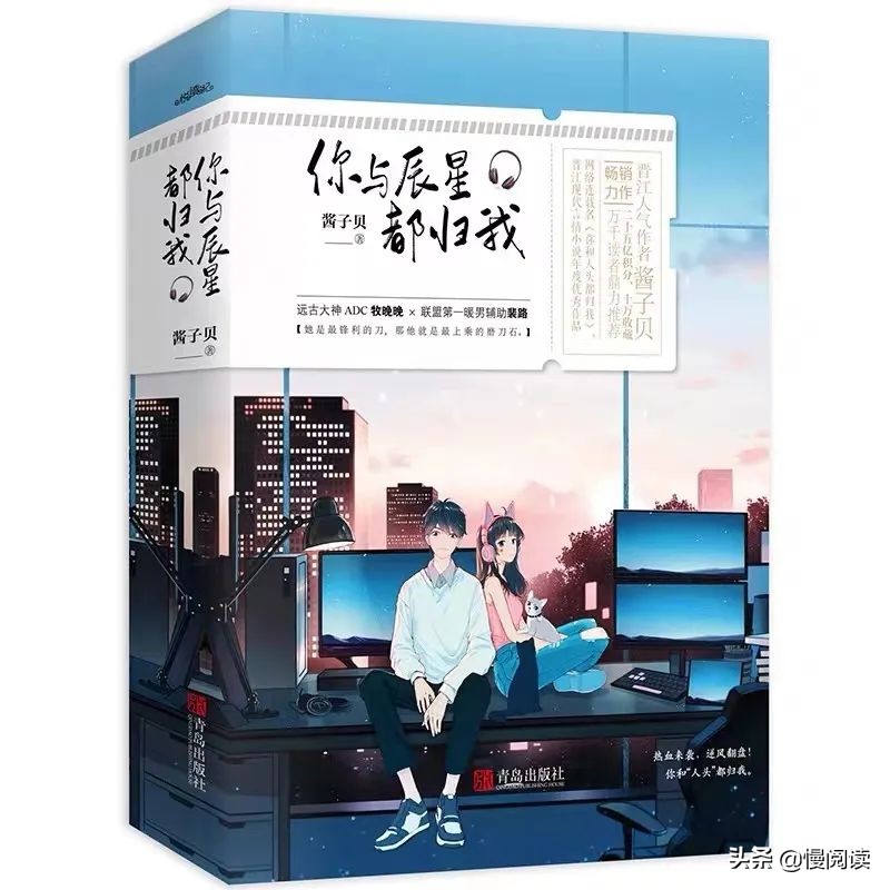 把这一切当作荣耀而不是炫耀,把拥有视为荣耀而非炫耀