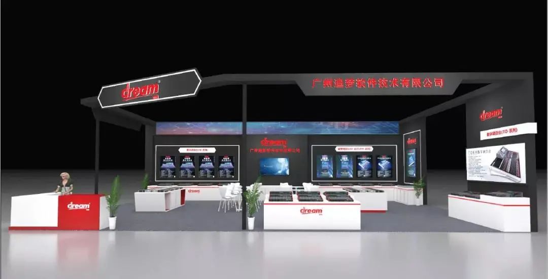 新品、折扣、场景体验·····广州展亮点抢先看（一）