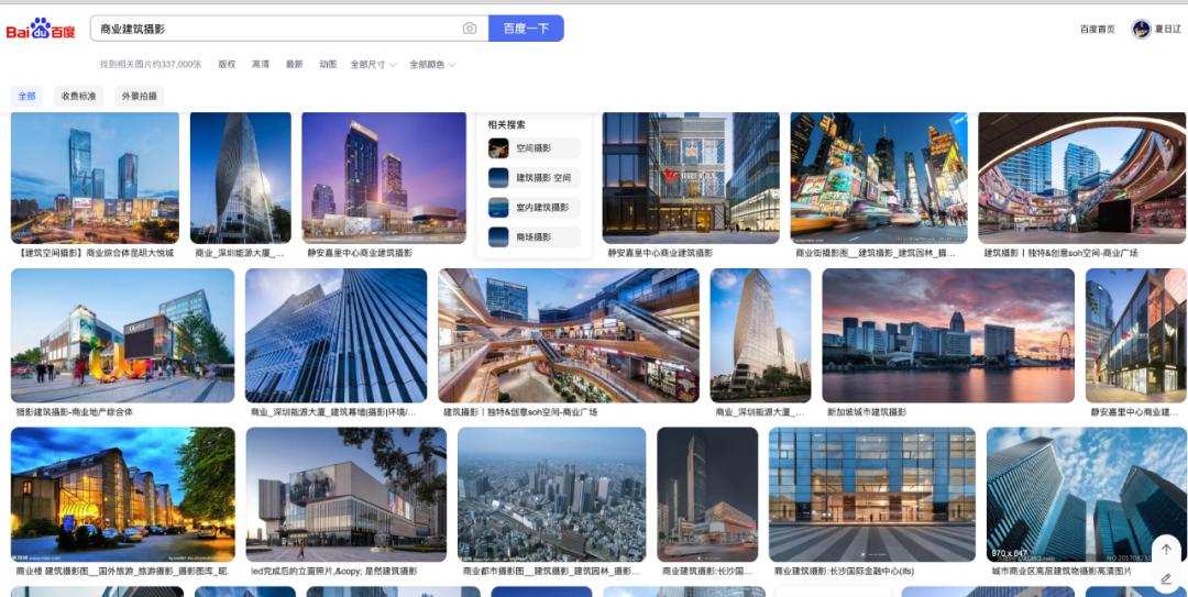 老蛙20mm移轴镜头使用方法,老蛙15mmf4.5超广角移轴镜头说明