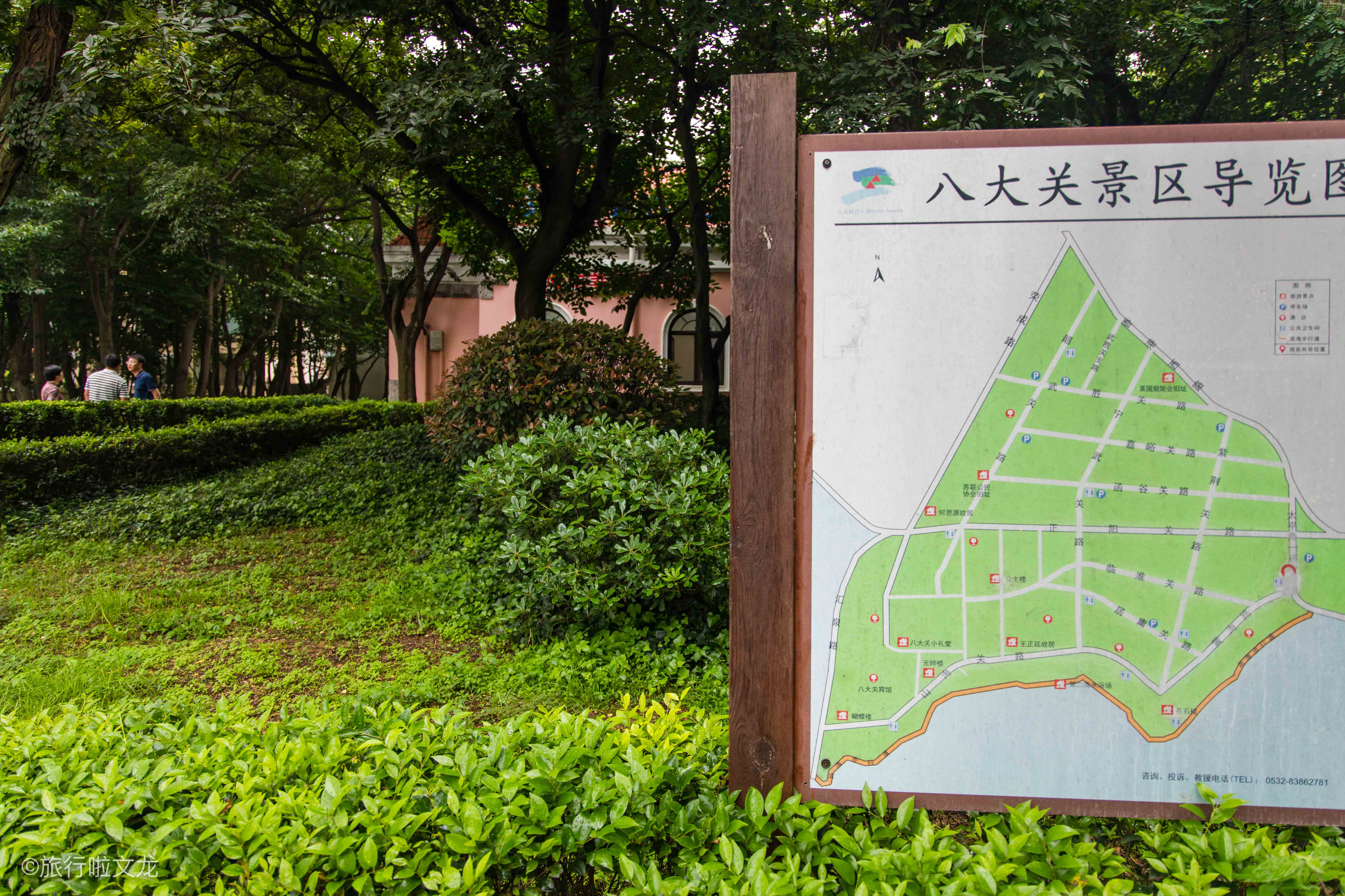 青岛看海打卡八大关风景区,漫步青岛八大关欣赏异域风情美景