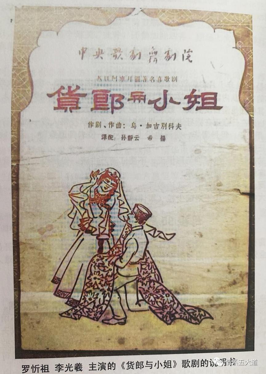 回忆耀华母校,回忆母校活动