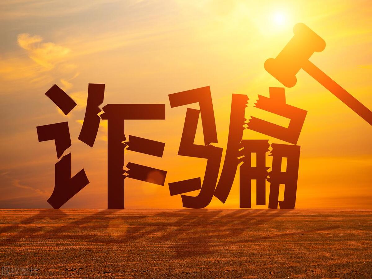 朋友诈骗被抓欠我的钱怎么办,朋友欠我100元还要吗