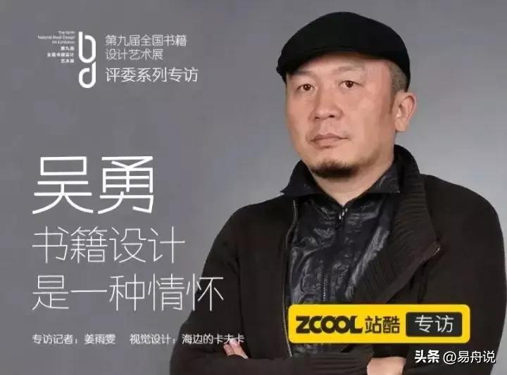 香港“毒绘本”判了VS大陆“毒教材”放了