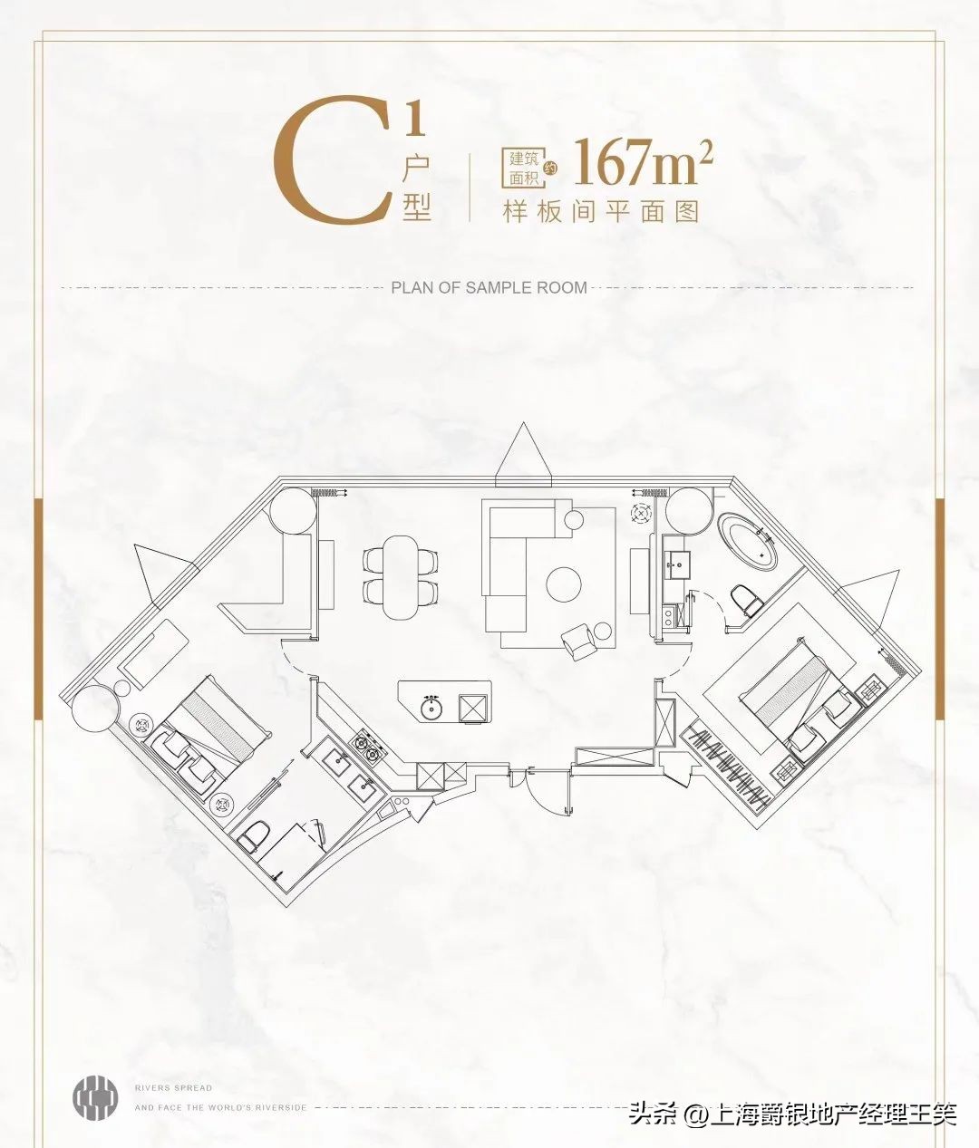 上海第二个陆家嘴北外滩,上海江景公寓楼盘推荐